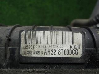 Интеркулер, ориг. номер AH329L440AB, Land-Rover Range Rover Sport 2009-2013