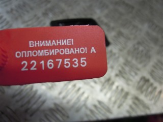 Кнопка ручного тормоза (ручника), ориг. номер 9318729, BMW X3 F25 2014-2017