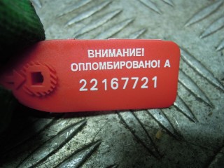 Кронштейн радиатора, ориг. номер AH32BB589AA, Land-Rover Range Rover Sport 2009-2013