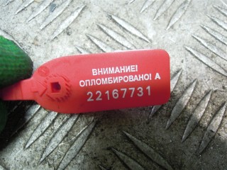 Патрубок турбины, ориг. номер AH321990AB, Land-Rover Range Rover Sport 2009-2013