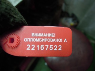Расширители арок, ориг. номер 51777210081, BMW X3 F25 2014-2017