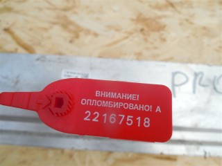 Усилитель бампера заднего, ориг. номер 7210071, BMW X3 F25 2014-2017