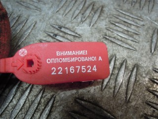 Болт развальный, Land-Rover Range Rover Sport 2009-2013