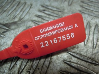 Датчик ABS, Land-Rover Range Rover Sport 2009-2013