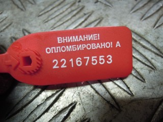 Диск тормозной передний, Land-Rover Range Rover Sport 2009-2013