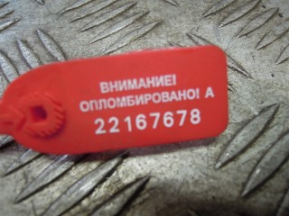 Подушка крепления двигателя, ориг. номер AH226A003BA, Land-Rover Range Rover Sport 2009-2013