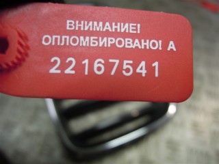 Решетка радиатора, ориг. номер 51117338571, BMW X3 F25 2014-2017