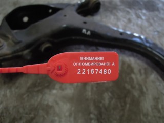 Рычаг передний, Land-Rover Range Rover Sport 2009-2013