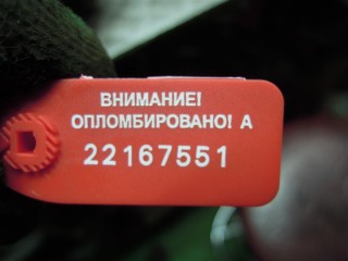 Суппорт передний правый, ориг. номер 34106790922, 6790922, 34106852260, 6852260, B47, BMW X3 F25 2014-2017