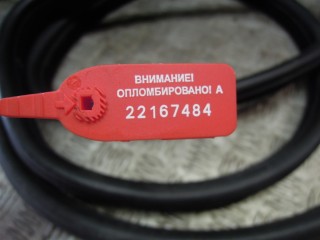 Уплотнитель двери передней, Land-Rover Range Rover Sport 2009-2013
