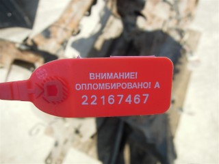 Балка подвески задняя, Land-Rover Range Rover Sport 2009-2013