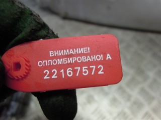 Бачок омывателя, BMW X3 F25 2014-2017