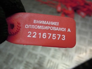 Блок ABS, ориг. номер 3451685288601, BMW X3 F25 2014-2017