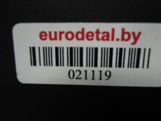 Блок Bluetooth, ориг. номер 8410937714901, BMW X3 F25 2014-2017