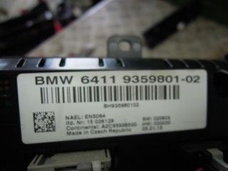 Блок управления печки/климат-контро, BMW X3 F25 2014-2017