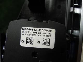 Блок управления светом, BMW X3 F25 2014-2017