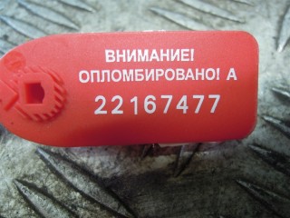 Болт колесный, Land-Rover Range Rover Sport 2009-2013