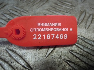 Датчик угла поворота руля, ориг. номер AH423F818AA, Land-Rover Range Rover Sport 2009-2013