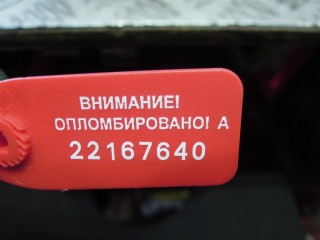 Динамик, BMW X3 F25 2014-2017