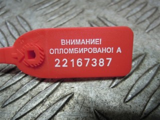 Динамик, BMW X3 F25 2014-2017