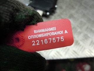 Замок багажника, ориг. номер 16367210, BMW X3 F25 2014-2017