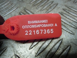 Замок двери задней левой, BMW X3 F25 2014-2017