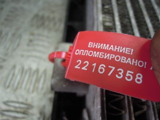 Интеркулер, Hyundai Santa Fe 1 2004-2012