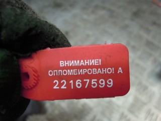 Кожух (защита) рулевого механизма, ориг. номер 57757348761, BMW X3 F25 2014-2017