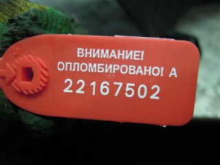Накладка на порог, BMW X3 F25 2014-2017