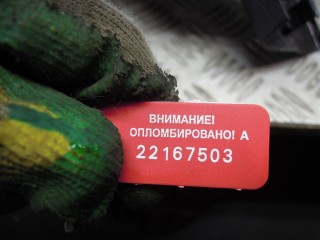Накладка на порог, BMW X3 F25 2014-2017