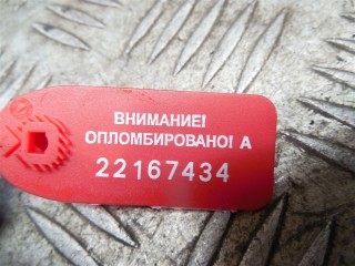 Насос антифриза дополнительный, BMW X3 F25 2014-2017