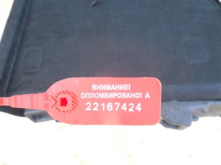 Обшивка багажника, ориг. номер 7222222, BMW X3 F25 2014-2017