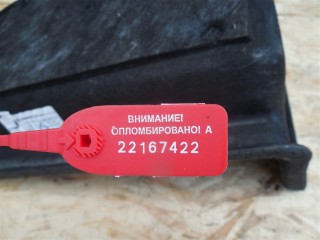 Обшивка багажника, ориг. номер 7222217, BMW X3 F25 2014-2017