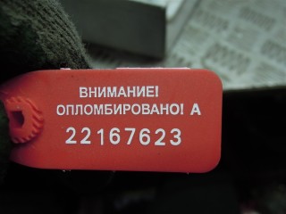 Обшивка стойки, BMW X3 F25 2014-2017
