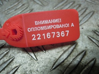 Ограничитель открывания двери, BMW X3 F25 2014-2017