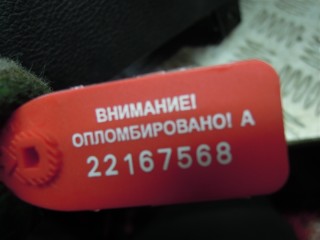 Пластик салона, BMW X3 F25 2014-2017