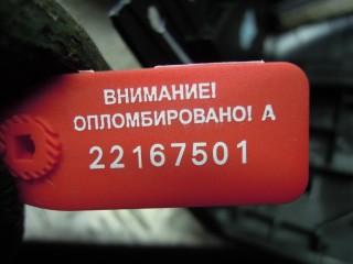 Пластик салона, BMW X3 F25 2014-2017