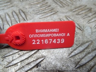 Реле вентилятора, ориг. номер 9207913, BMW X3 F25 2014-2017