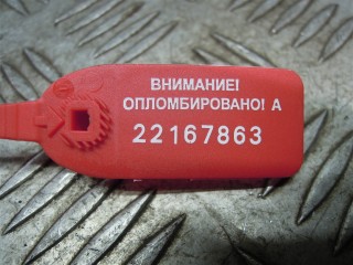 Ручка внутренняя, BMW X3 F25 2014-2017
