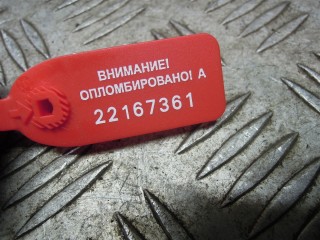 Ручка наружная, BMW X3 F25 2014-2017