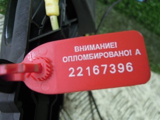 Ручка наружная передняя левая, BMW X3 F25 2014-2017