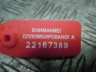 Ручка наружная передняя правая, BMW X3 F25 2014-2017