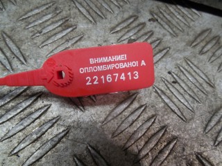 Рычаг задний, BMW X3 F25 2014-2017