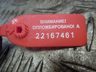 Стеклоподъемник электрический задний левый, Land-Rover Range Rover Sport 2009-2013