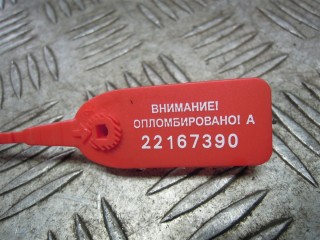 Стеклоподъемник электрический задний правый, BMW X3 F25 2014-2017