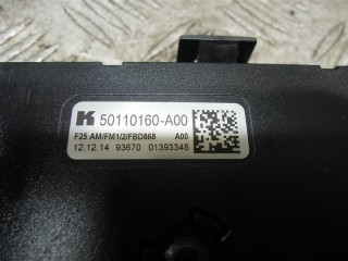 Усилитель антенны, ориг. номер 927606401, BMW X3 F25 2014-2017