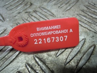 Блок управления двигателем, ориг. номер 180033108, Nissan Qashqai 2006-2010