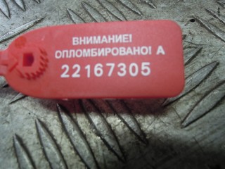 Генератор, Nissan Qashqai 2006-2010