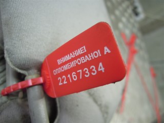 Козырек солнцезащитный, Hyundai Santa Fe 1 2004-2012