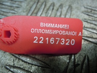 Реле накала свечей, ориг. номер 9640469680, Nissan Qashqai 2006-2010